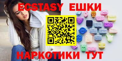 mdpv Донецк