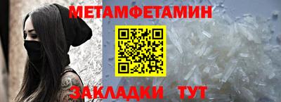mdpv Донецк