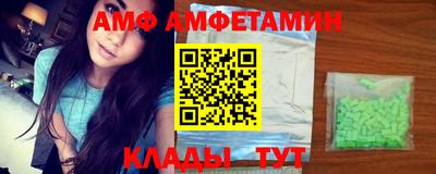 прущие крисы Дубна