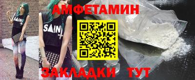 mdpv Донецк