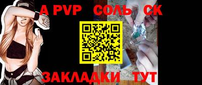 прущие крисы Дубна
