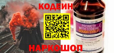 mdpv Донецк