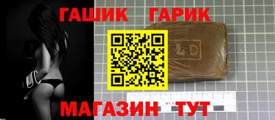 COCAINE Азнакаево