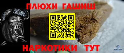 mdpv Апрелевка