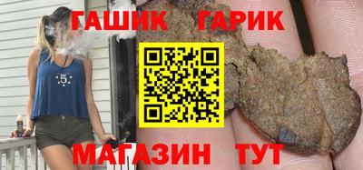 мескалин Абакан