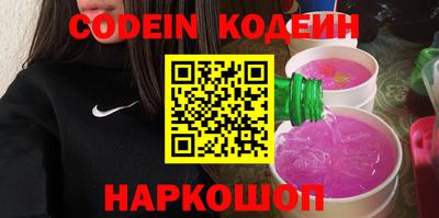 a pvp Донской