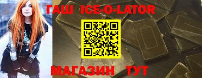 прущие грибы Азнакаево