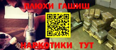 прущие грибы Азнакаево