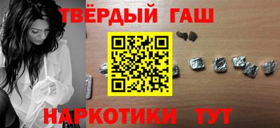 mdpv Донецк