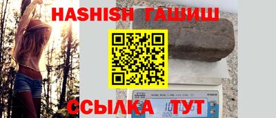 прущие грибы Азнакаево