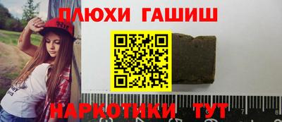 a pvp Донской
