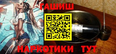 mdpv Донецк