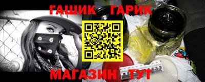 прущие крисы Дубна