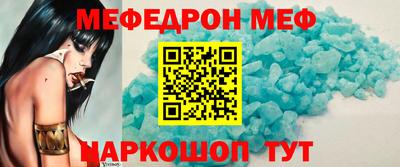 a pvp Донской