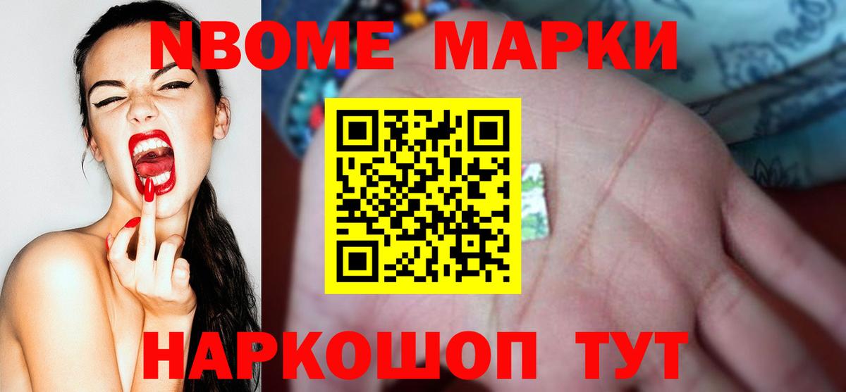 Лсд 25 экстази кислота  ЛСД экстази  Вход с VPN  Лесозаводск  Лсд 25 экстази ecstasy 