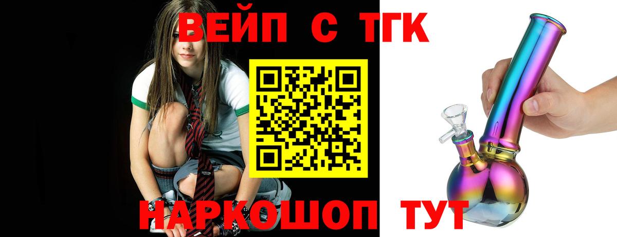 ЭКСТАЗИ  ГАШИШ  Лесозаводск  Кокаин  Alpha-PVP СК кристаллы  АМФЕТАМИН   Лсд 25  Меф кристаллы  Марихуана  ГАШИШ  МЕТАМФЕТАМИН 