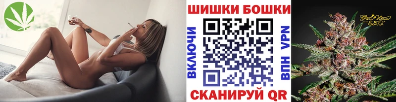продажа наркотиков  Лесозаводск  Шишки марихуана планчик 